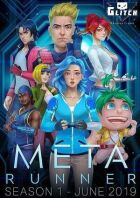 Meta Ranner онлайн безкоштовно
