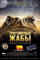 Очеретяні жаби: Окупація онлайн безкоштовно