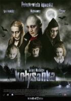 Колискова онлайн безкоштовно