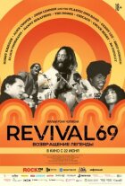 Revival 69: Повернення легенди онлайн безкоштовно