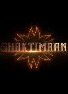 Шактіман онлайн безкоштовно