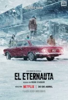 Етернавт