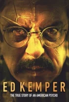 Ед Кемпер