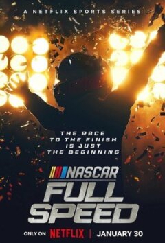 NASCAR: Висока швидкість онлайн безкоштовно