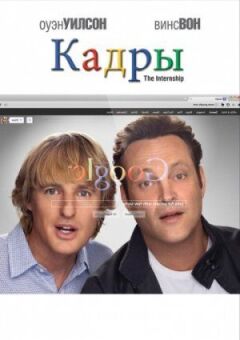 Кадри